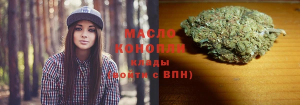 MESCALINE Коряжма