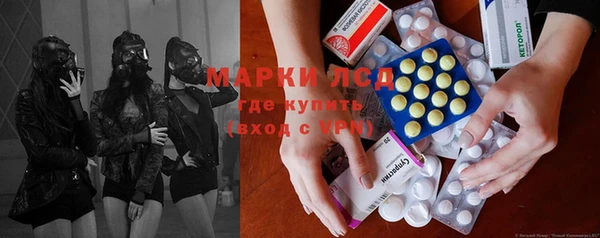MESCALINE Коряжма