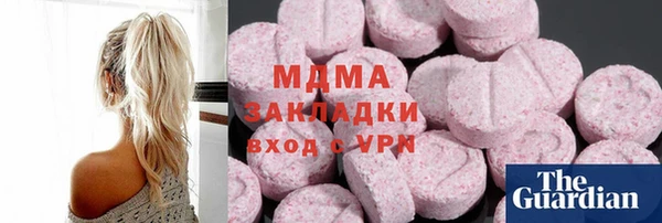 spice Костерёво