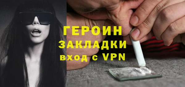 стаф Корсаков