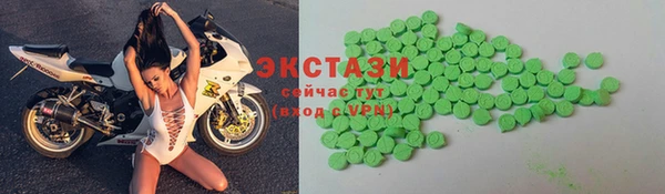 стаф Корсаков