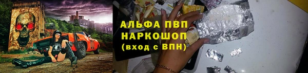 MESCALINE Коряжма