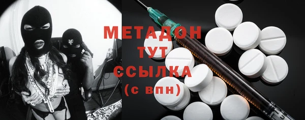 MESCALINE Коряжма