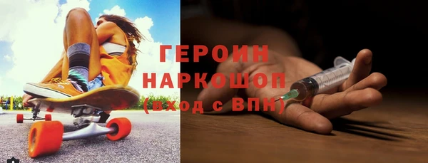 стаф Корсаков