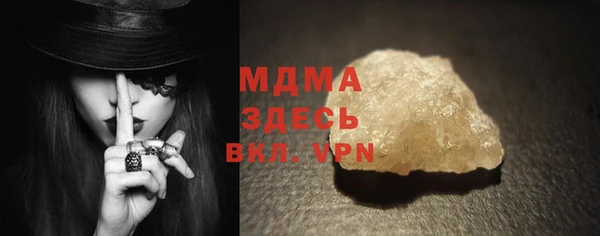 MESCALINE Коряжма