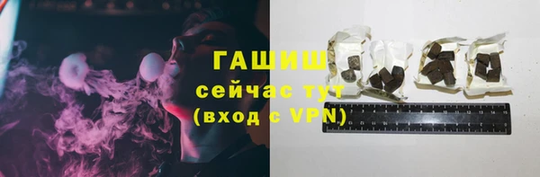 spice Костерёво