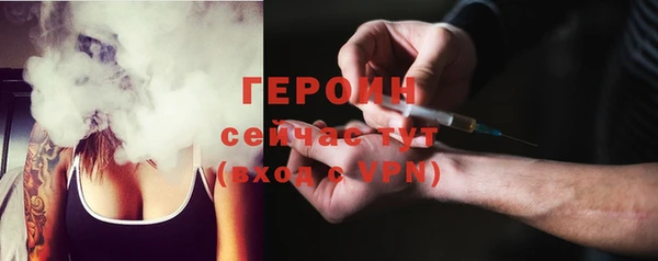 spice Костерёво