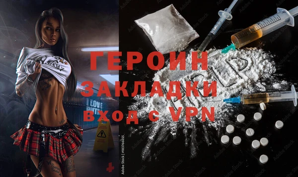 MESCALINE Коряжма