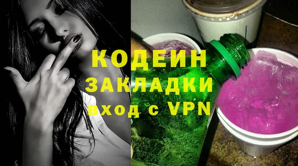 spice Костерёво