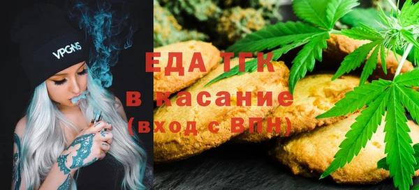MESCALINE Коряжма
