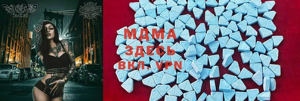 MESCALINE Коряжма