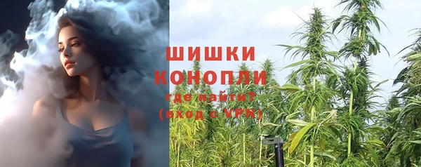 марки nbome Краснослободск
