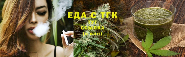 spice Костерёво