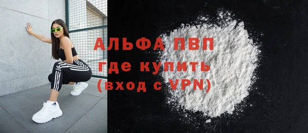 амфетамин Краснотурьинск