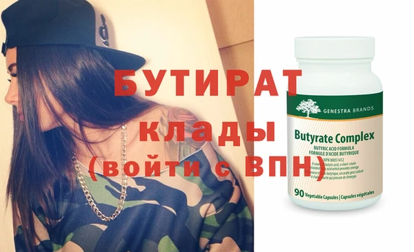 spice Костерёво