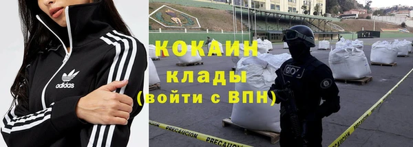 spice Костерёво